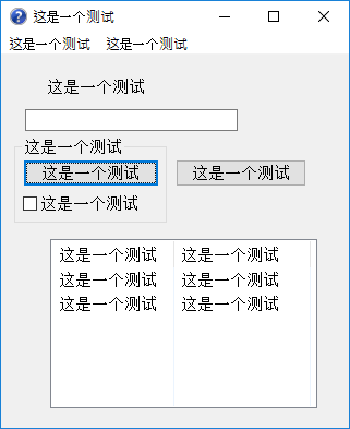 Screen Capture